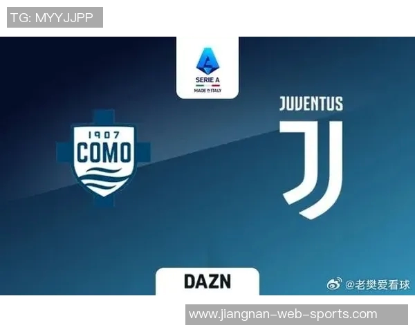 尤文图斯客战比萨大名单公布伊尔迪兹戴维米利克在列孔塞桑缺席