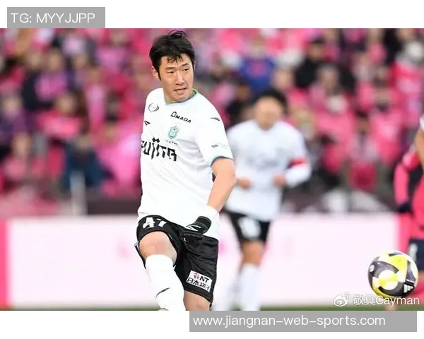 前韩国U23国脚金眠泰正式加盟日本町田泽维亚足球俱乐部 前韩国U23国脚金眠泰正式加盟日本町田泽维亚足球俱乐部