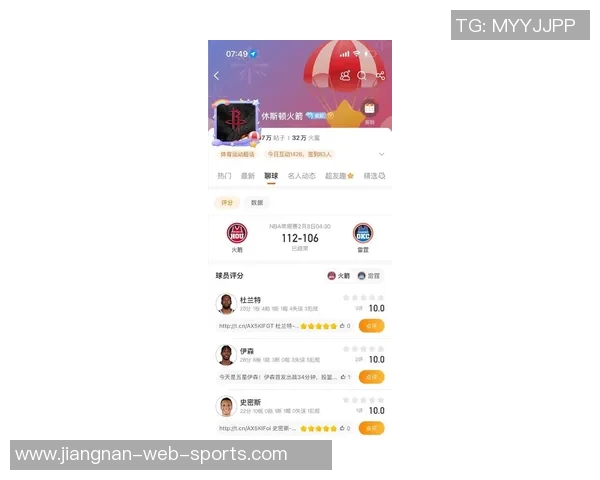 新赛季总冠军预测雷霆强势领跑骑士掘金紧追火箭也在争夺行列 新赛季总冠军预测雷霆强势领跑骑士掘金紧追火箭也在争夺行列